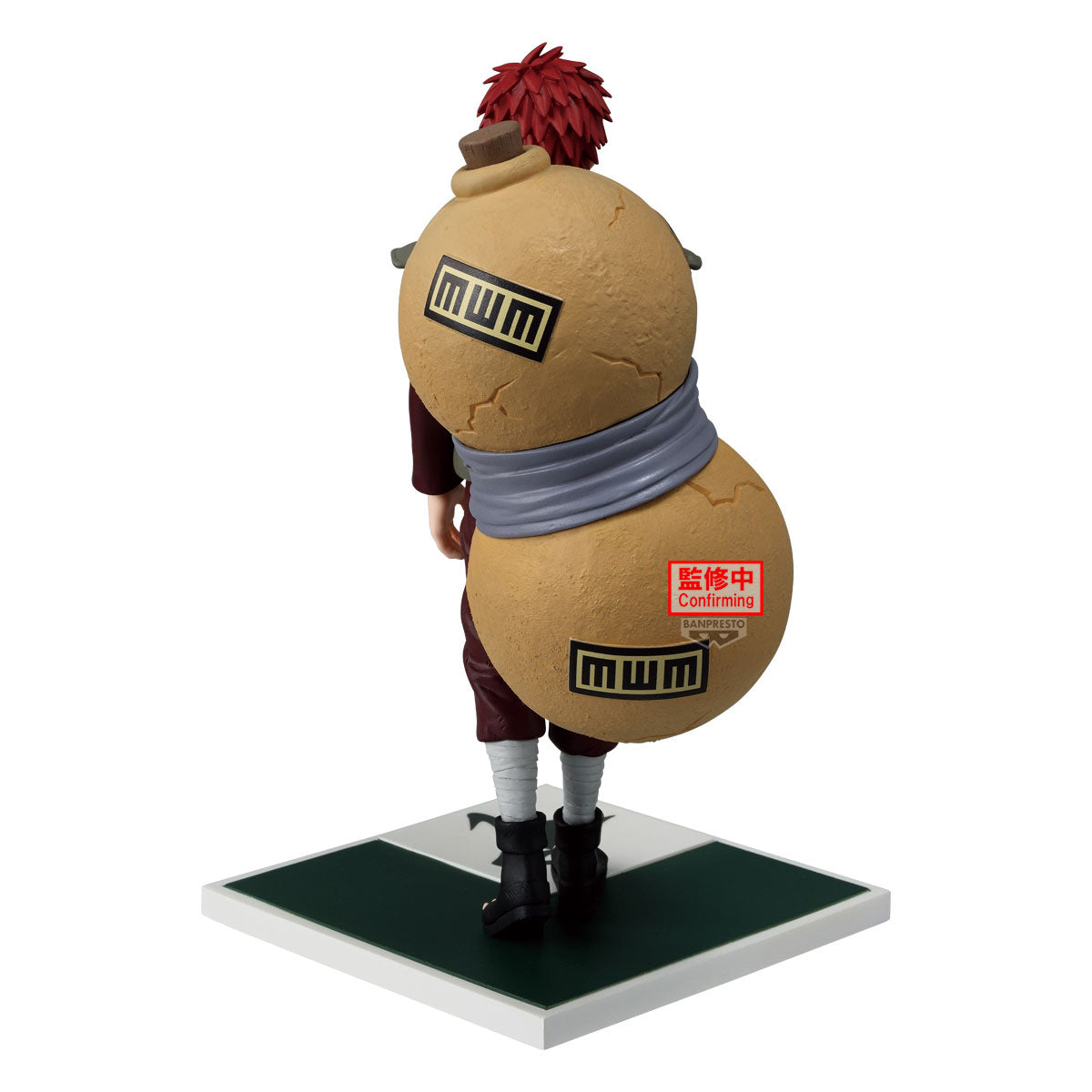 Naruto Shippuden Five Kage Reunited Figures - Gaara [Pre-Order Jul 2026]