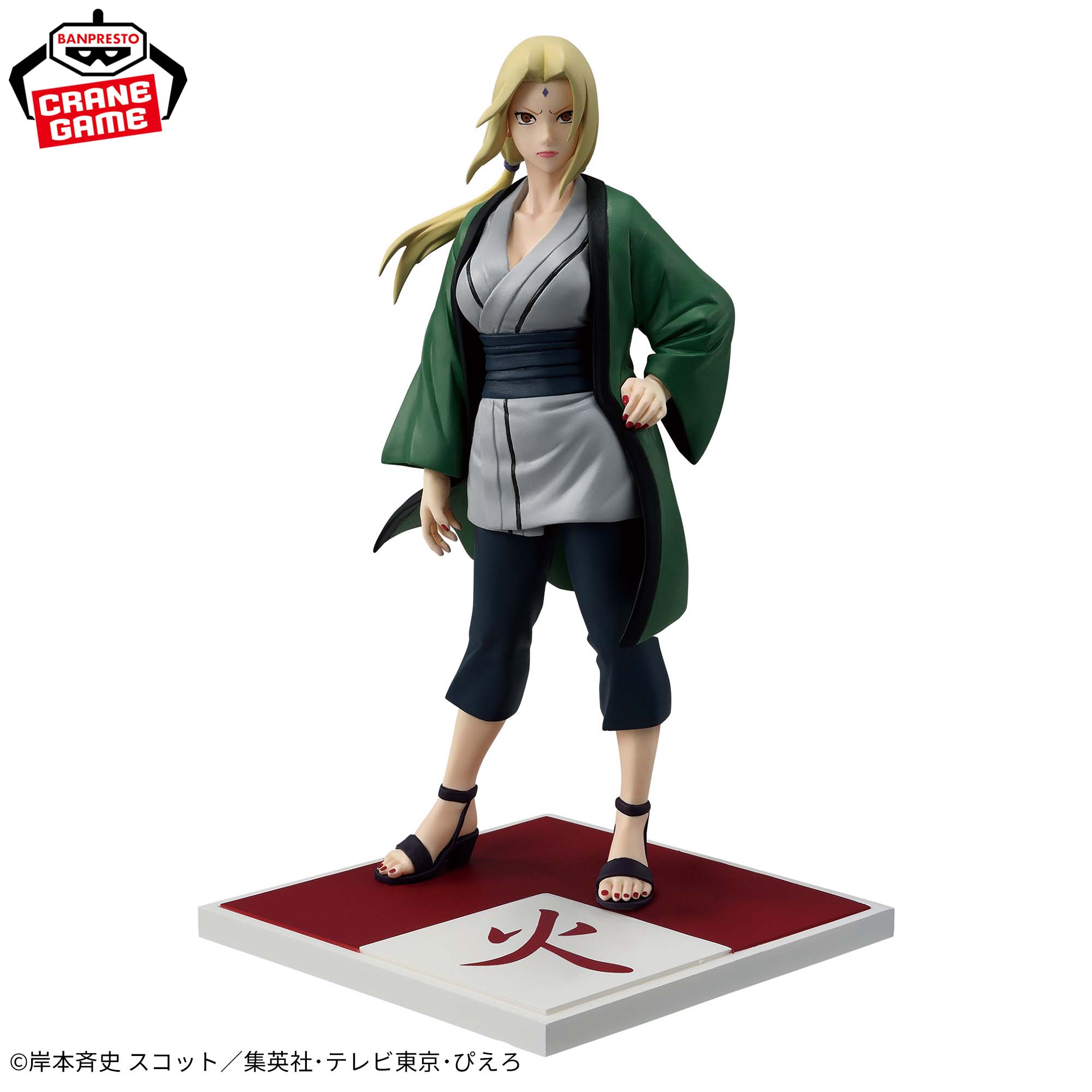 Naruto Shippuden Five Kage Reunited Figures - Tsunade