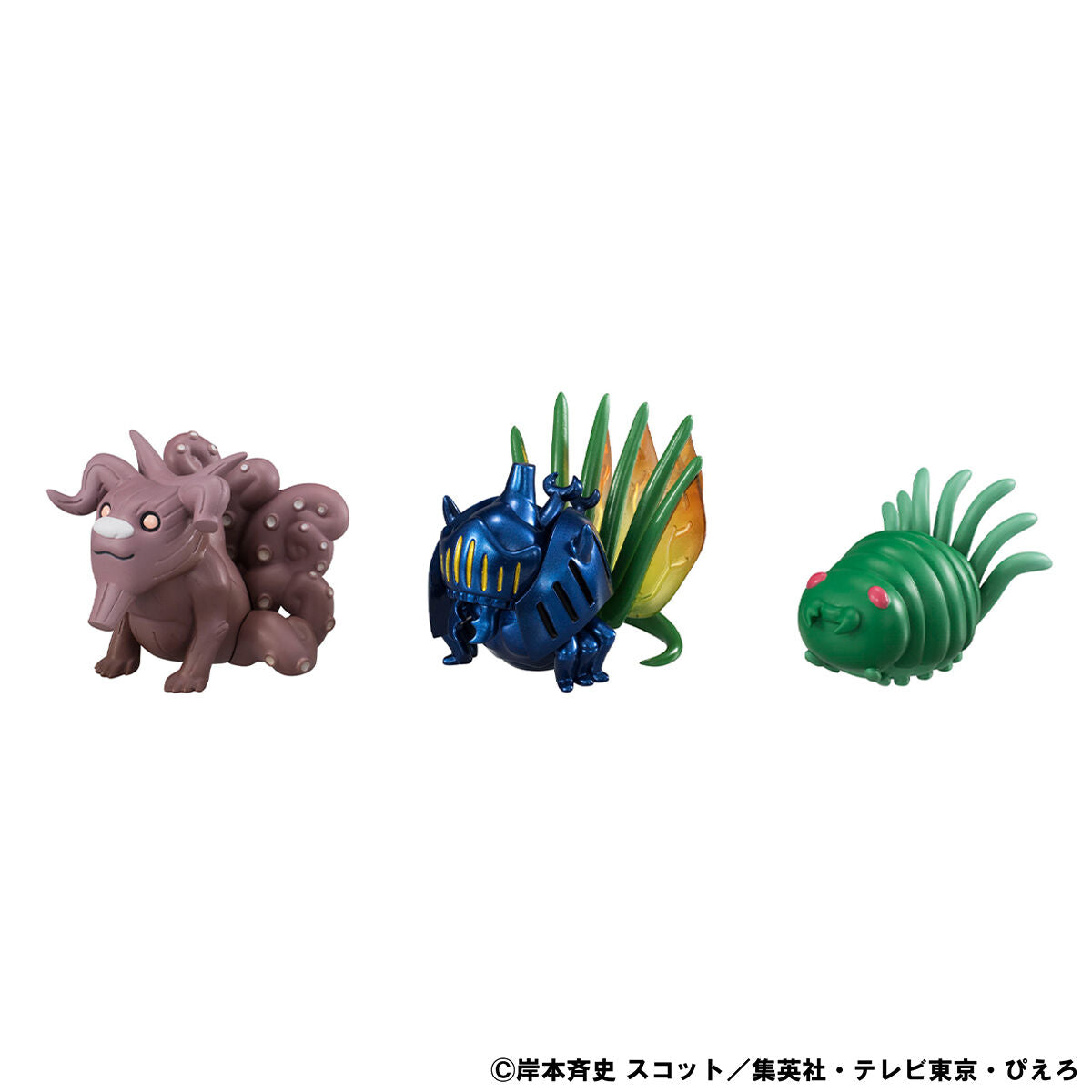 Naruto Shippuden G.E.M. Series - Gaiden Naruto Uzumaki and the Tailed Beasts