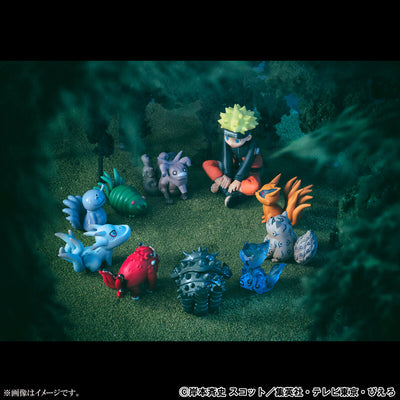 Naruto Shippuden G.E.M. Series - Gaiden Naruto Uzumaki and the Tailed Beasts