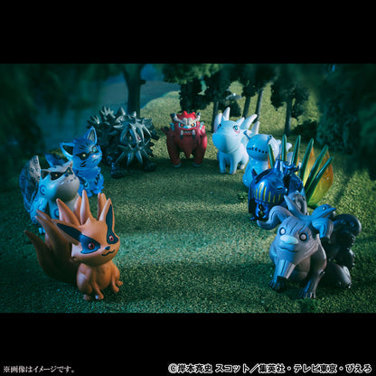 Naruto Shippuden G.E.M. Series - Gaiden Naruto Uzumaki and the Tailed Beasts