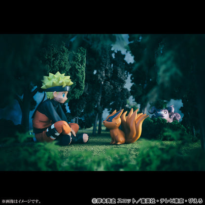 Naruto Shippuden G.E.M. Series - Gaiden Naruto Uzumaki and the Tailed Beasts