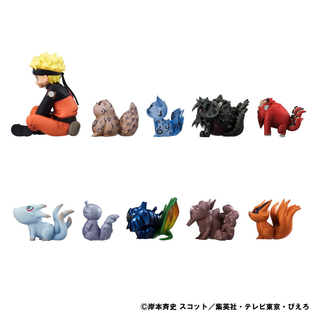 Naruto Shippuden G.E.M. Series - Gaiden Naruto Uzumaki and the Tailed Beasts