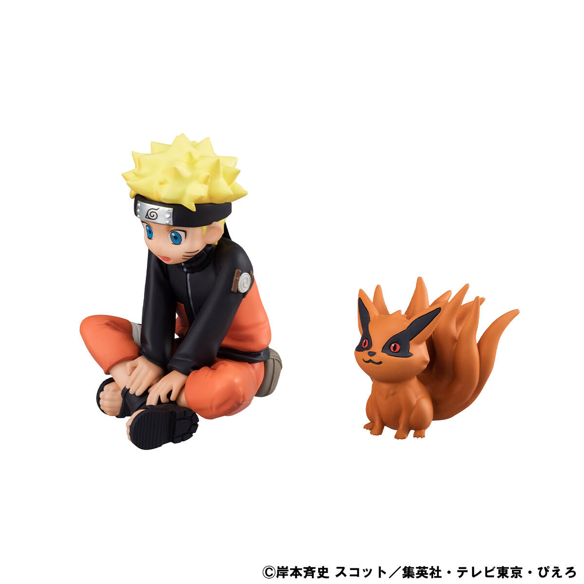 Naruto Shippuden G.E.M. Series - Gaiden Naruto Uzumaki and the Tailed Beasts