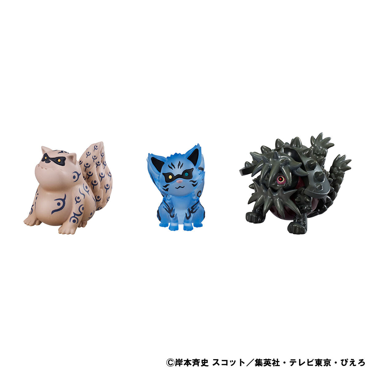Naruto Shippuden G.E.M. Series - Gaiden Naruto Uzumaki and the Tailed Beasts