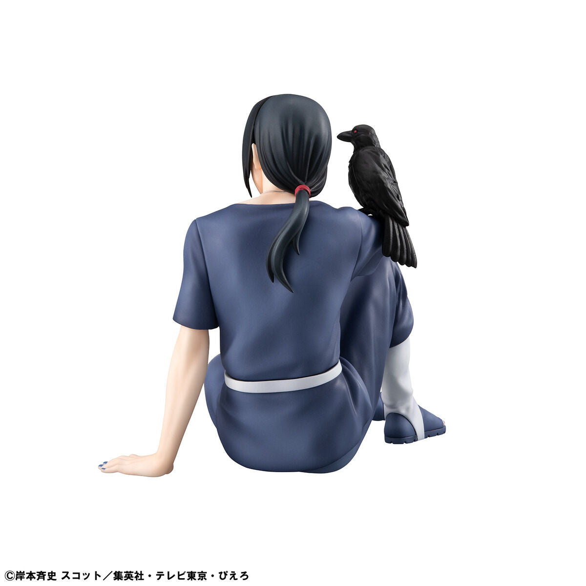 Naruto Shippuden G.E.M. Series - Itachi Uchiha Figure [Pre-order Nov 2026]