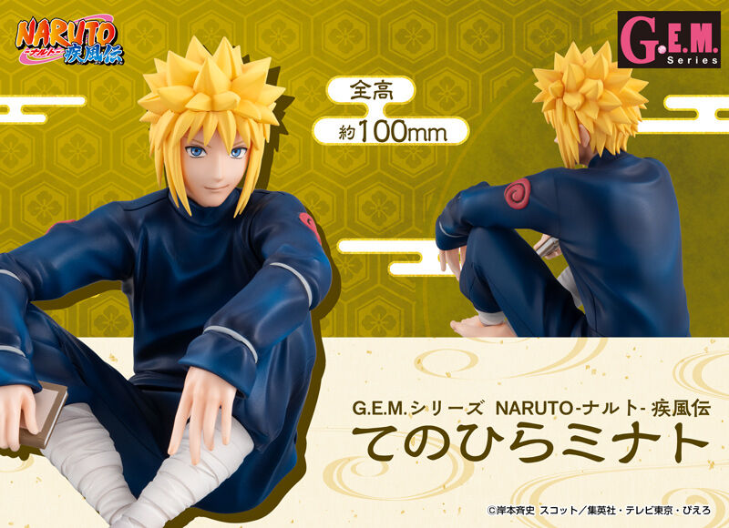 Naruto Shippuden G.E.M Series - Minato [Pre-Order Feb 2027]