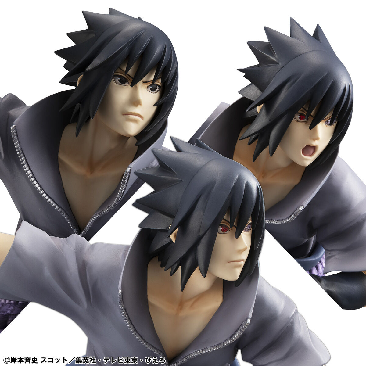 Naruto Shippuden G.E.M Series - Sasuke Uchiha Ninja World Ver. [Pre-Order Jan 2027]