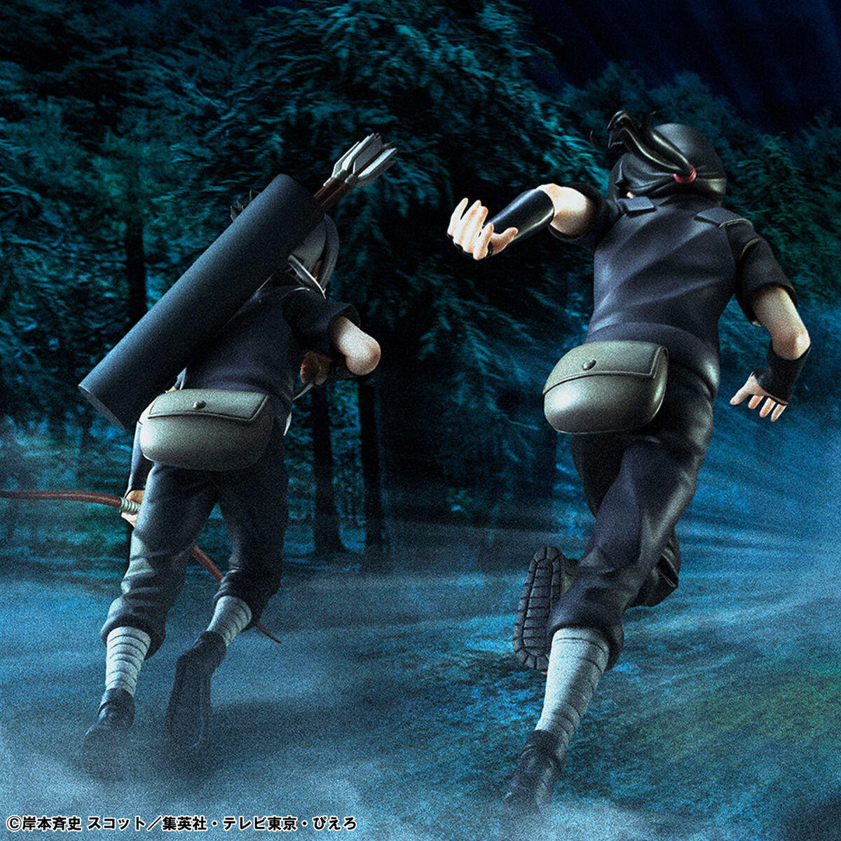 Naruto Shippuden G.E.M Series - Uchiha Itachi & Sasuke Complete Set of 2 [Pre-Order Feb 2027]