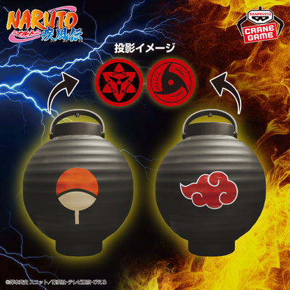 Naruto Shippuden Gigo Exclusive - Paper Lantern Light (2 Types) [Pre-Order Mar 2026]