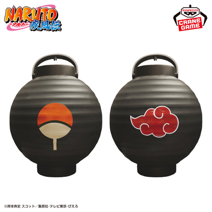 Naruto Shippuden Gigo Exclusive - Paper Lantern Light (2 Types) [Pre-Order Mar 2026]