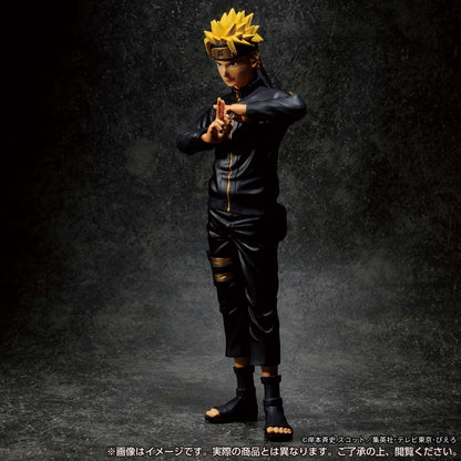 Naruto Shippuden Grandista mastermind JAPAN - Naruto Uzumaki Black Ver.