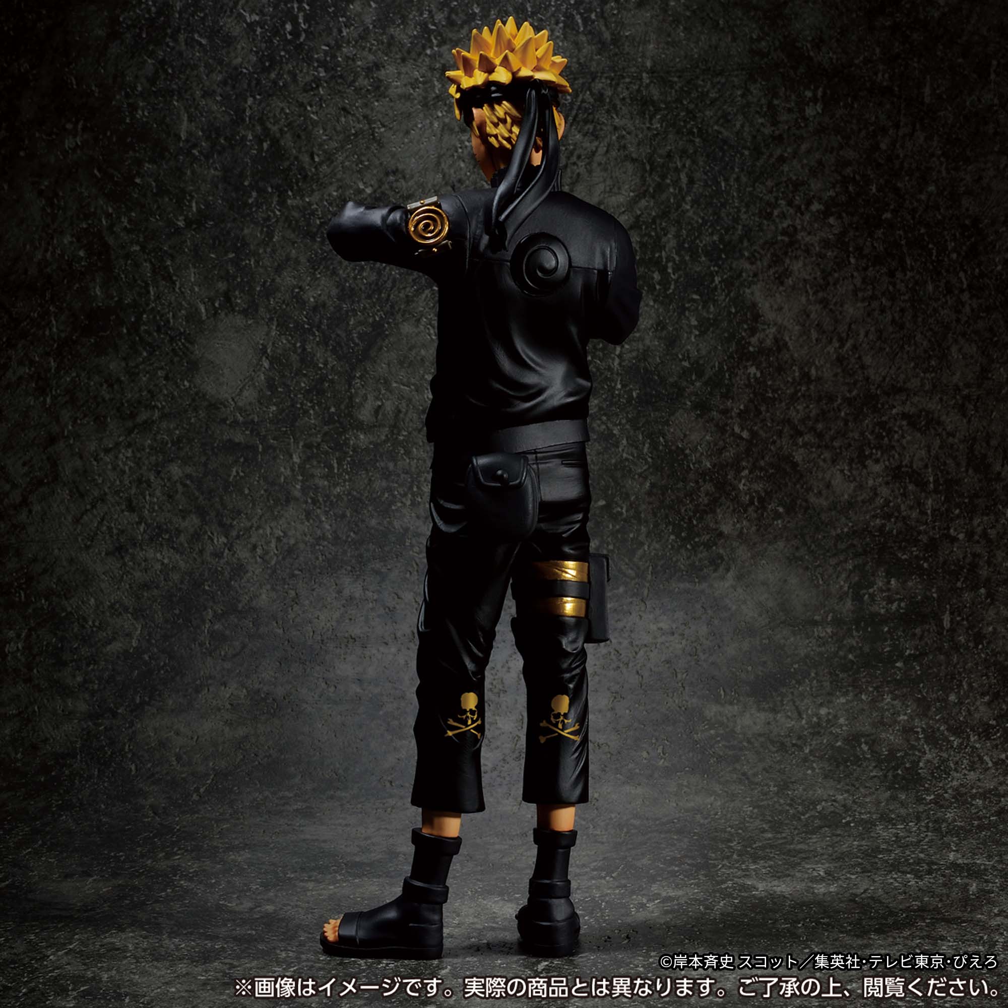 Naruto Shippuden Grandista mastermind JAPAN - Naruto Uzumaki Black Ver.