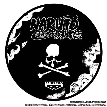 Naruto Shippuden Grandista mastermind JAPAN - Naruto Uzumaki Black Ver.