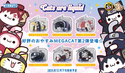 Naruto Shippuden Mega Cat Project - Cats Are Liquid Goodnight Nyarult! Complete Set of 6 Types