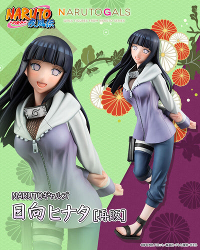 Naruto Shippuden Naruto Gals - Hinata Hyuga (Reprint) [Pre-Order Mar 2027]