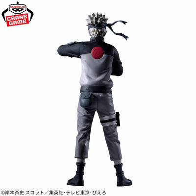 Naruto Shippuden Noir Edge Collection - Naruto Uzumaki