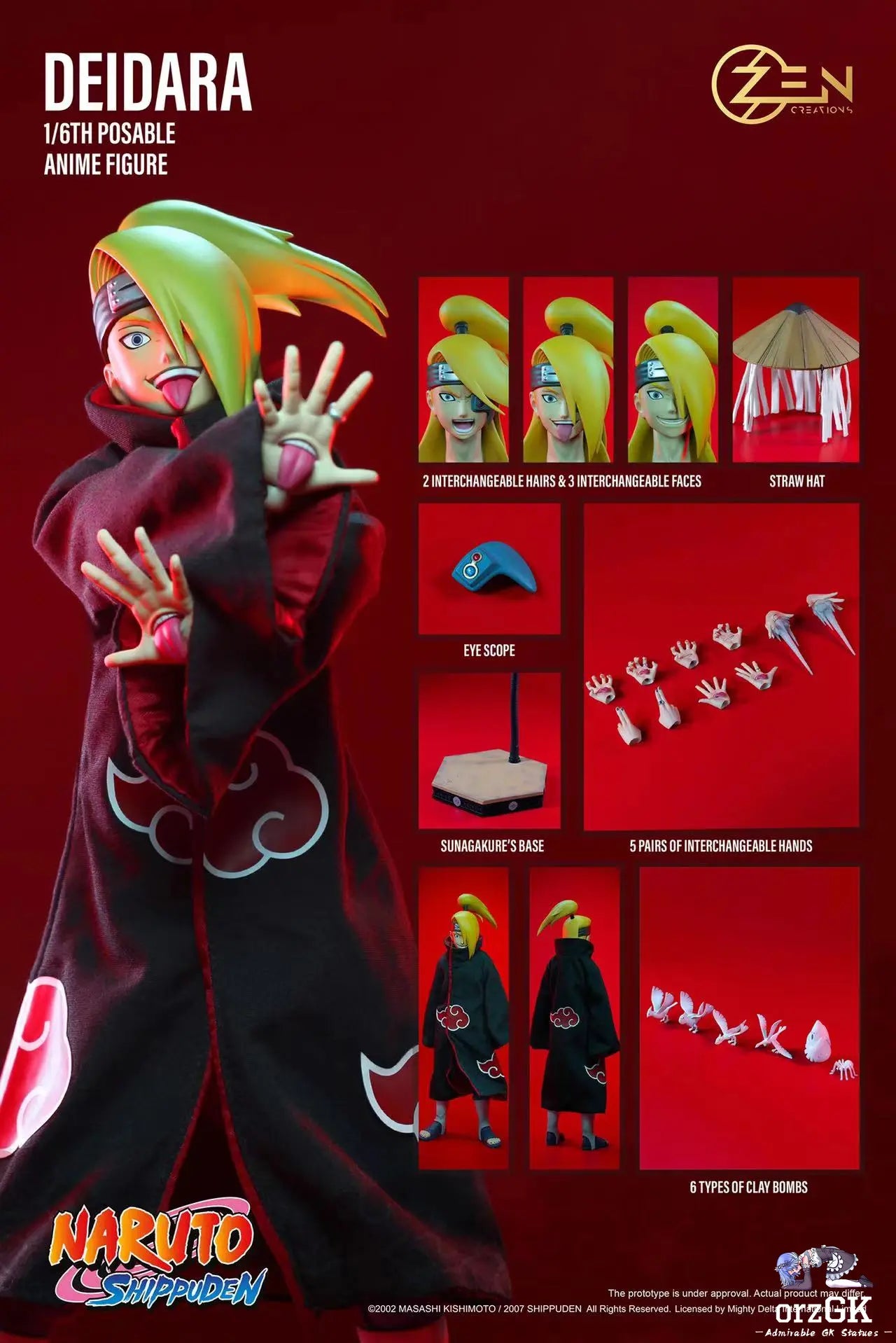 Naruto Shippuden PAF 1/6 Scale Action Figure  - Deidara Regular or Deluxe Edition