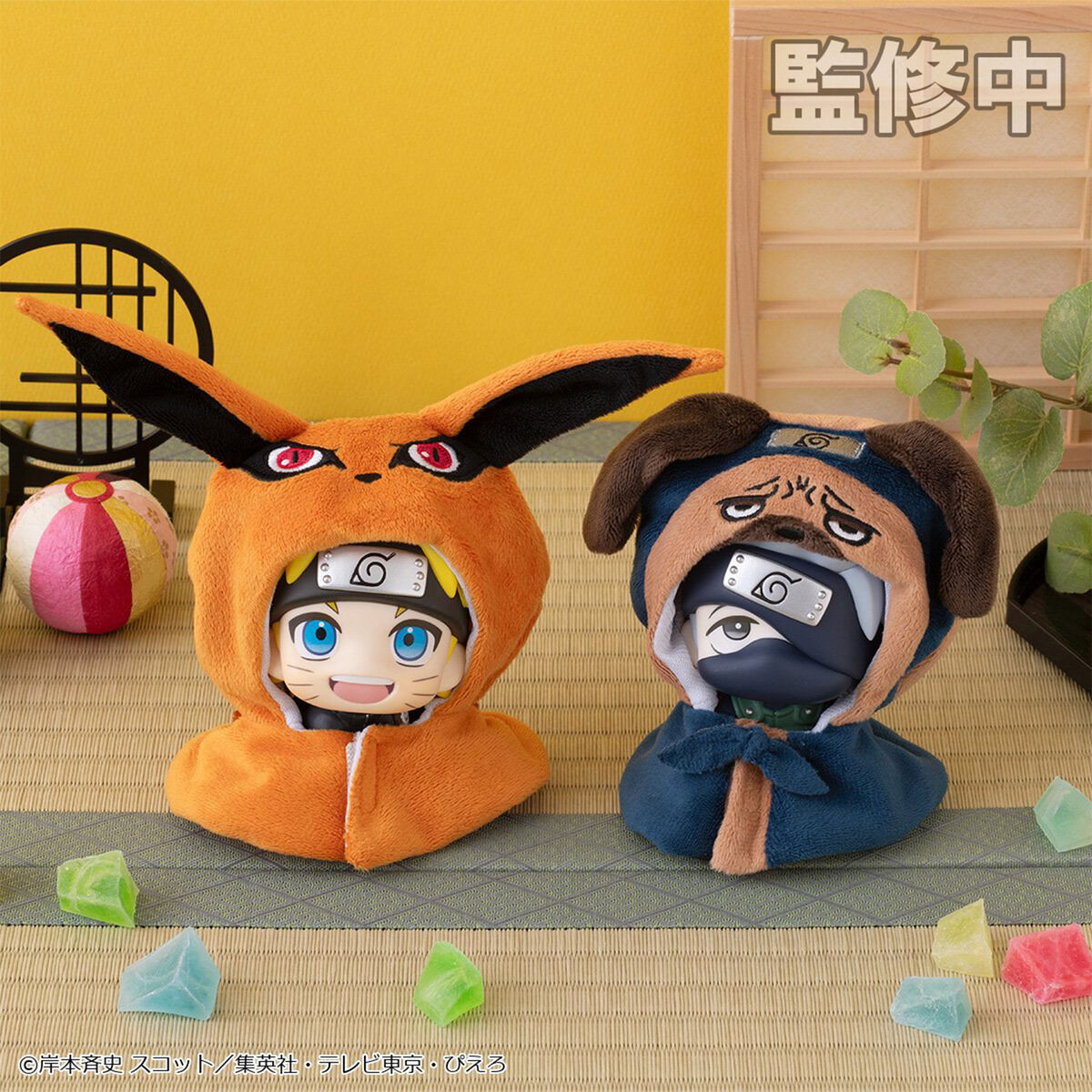 Naruto Shippuden Poncho Rukappu (Look Up) - Kurama & Pakkun Complete Set of 2 [Pre-Order Feb 2027]