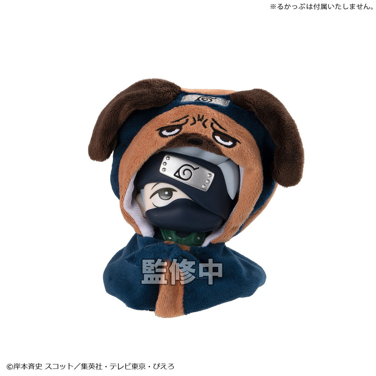 Naruto Shippuden Poncho Rukappu (Look Up) - Kurama & Pakkun Complete Set of 2 [Pre-Order Feb 2027]