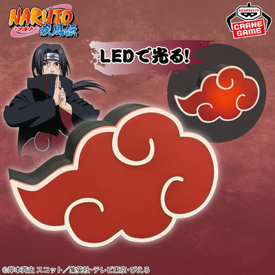 Naruto Shippuden Room Light - Akatsuki