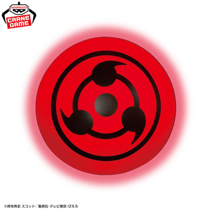 Naruto Shippuden Room Light - Sharingan Complete Set of 4 Types