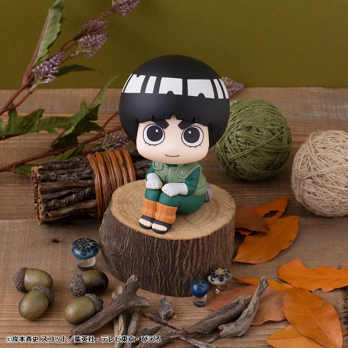 Naruto Shippuden Figuno - Naruto Uzumaki A – JumpIchiban