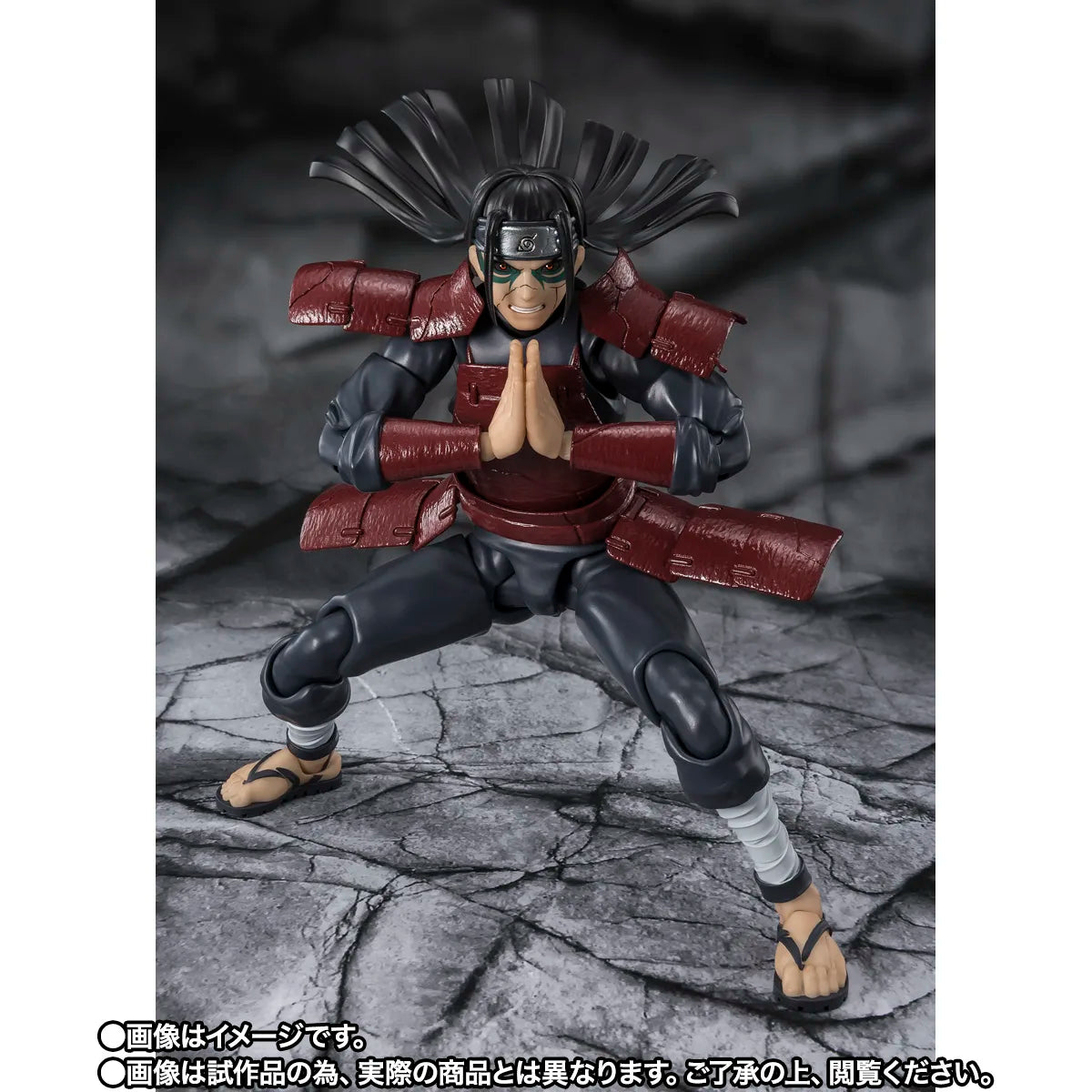Naruto Shippuden S.H.Figuarts - Hashirama Senju Edo Tensei [Pre-Order Mar 2027]