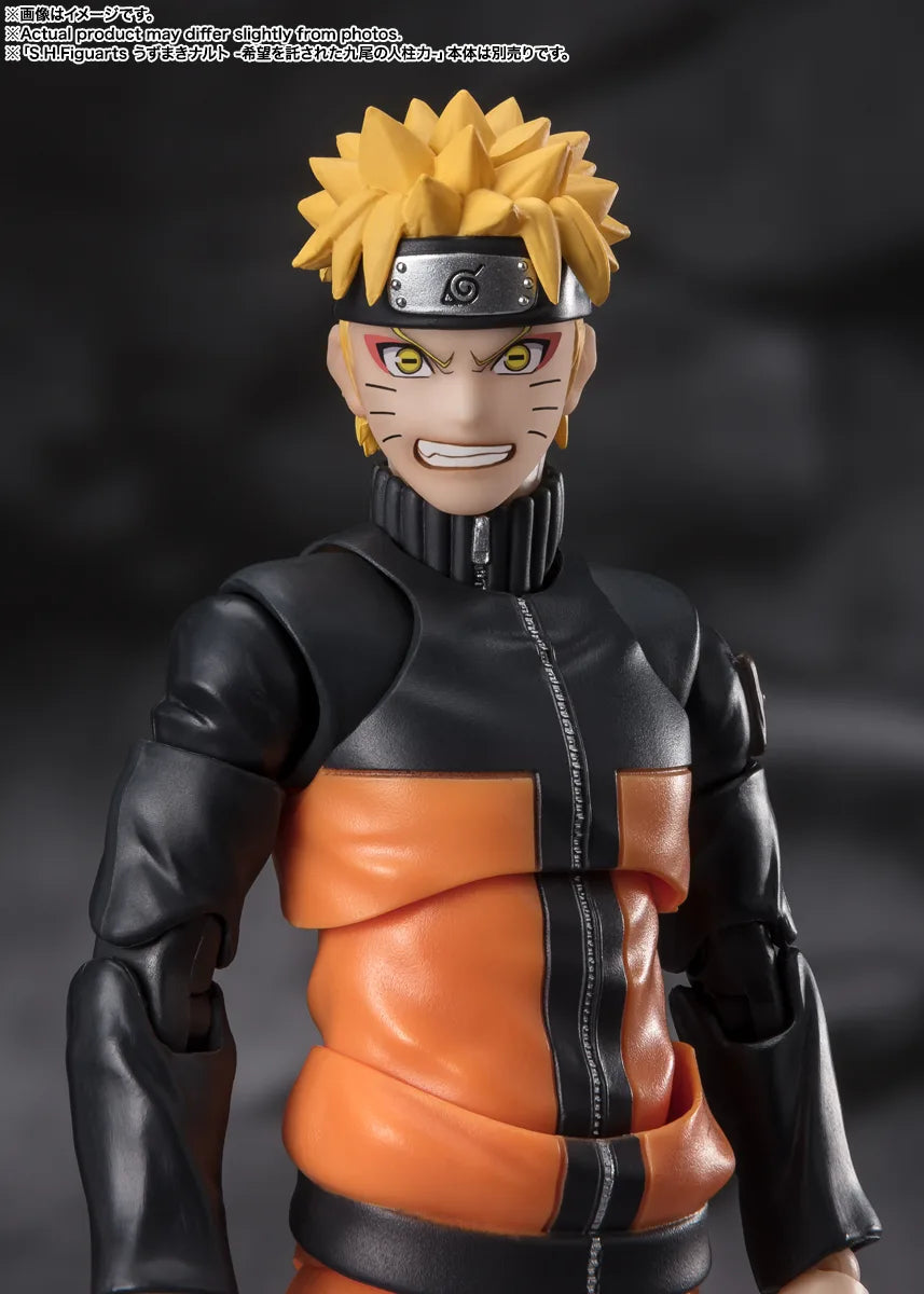 Naruto Shippuden S.H.Figuarts - Uchiha Obito A Dream of Hollow Despair [Pre-Order Feb 2027]
