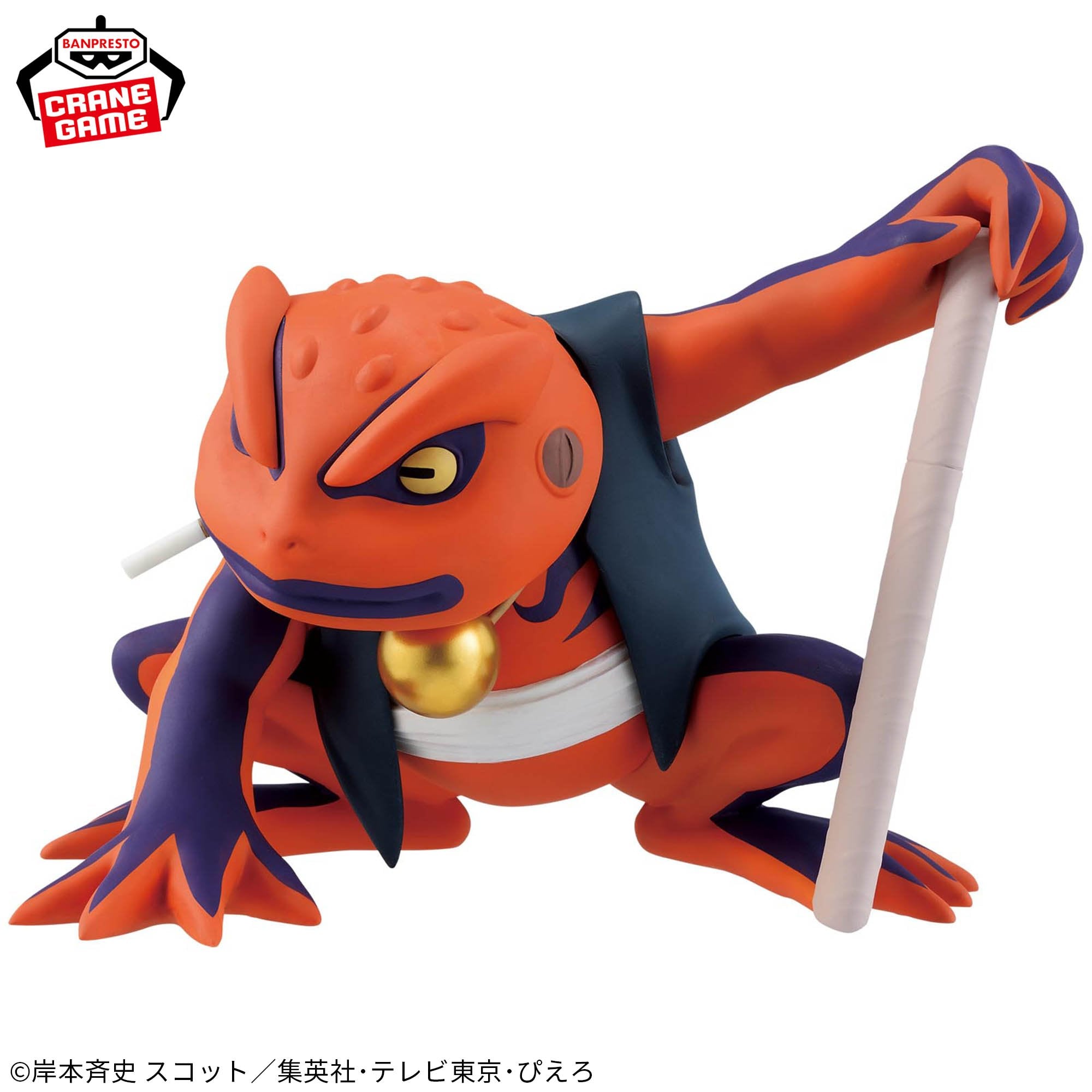 Naruto Shippuden Sofvimates - Gamakichi