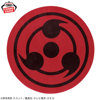 Naruto Shippuden Super Mofugu Plush - Itachi's Sharingan