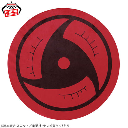Naruto Shippuden Super Mofugu Plush - Itachi's Sharingan