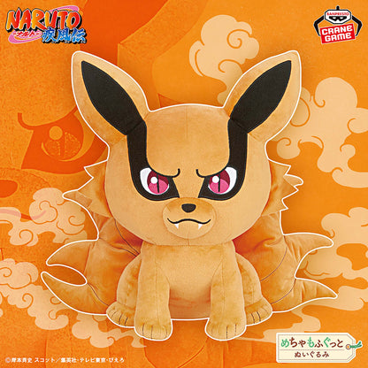 Naruto Shippuden Super Mofugutto Plush - Kurama
