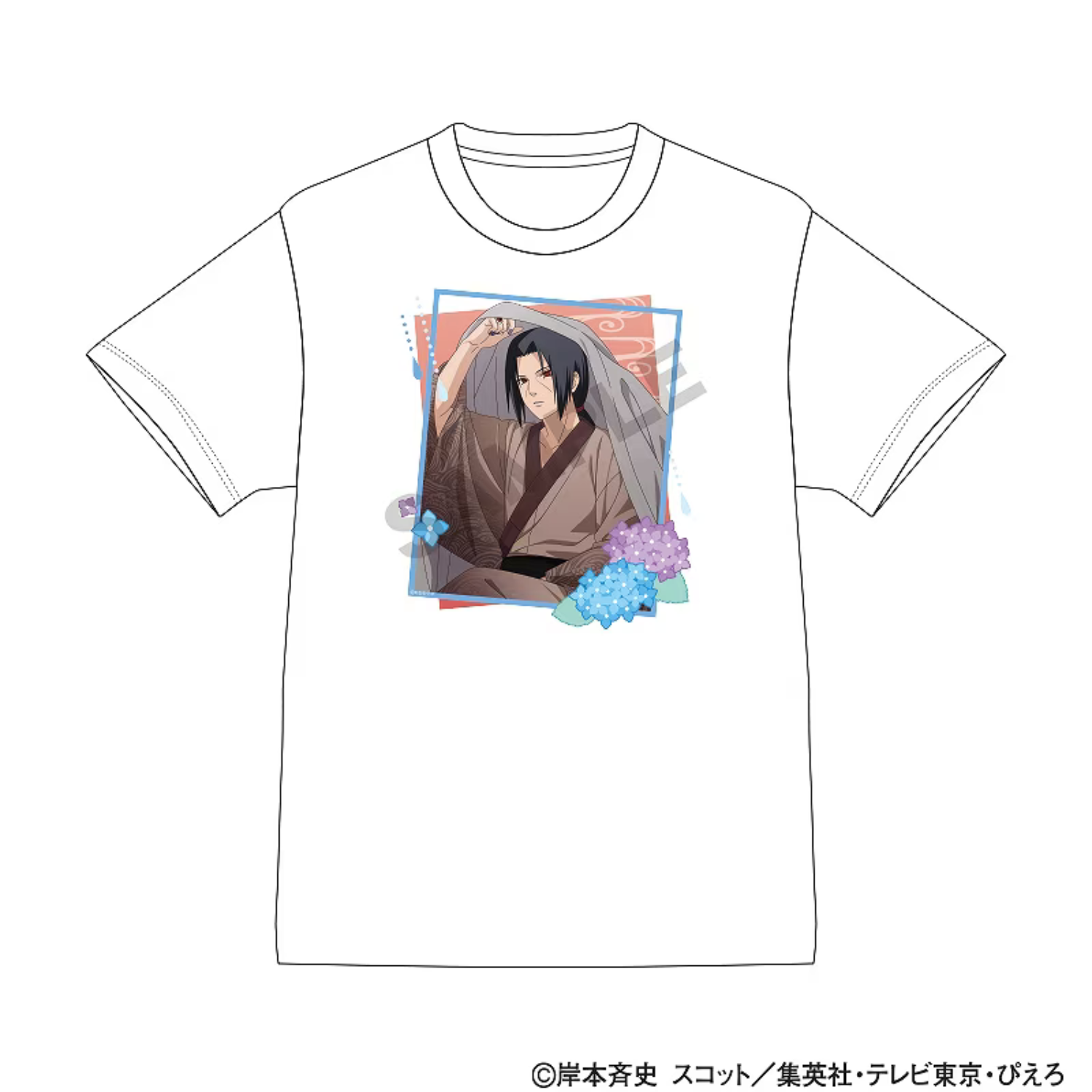 Naruto Shippuden T-shirt - Itachi Uchiha [Pre-Order Jun 2026]