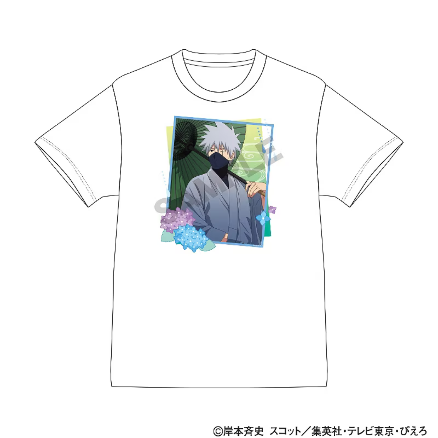 Naruto Shippuden T-shirt - Kakashi Hatake [Pre-Order Jun 2026]