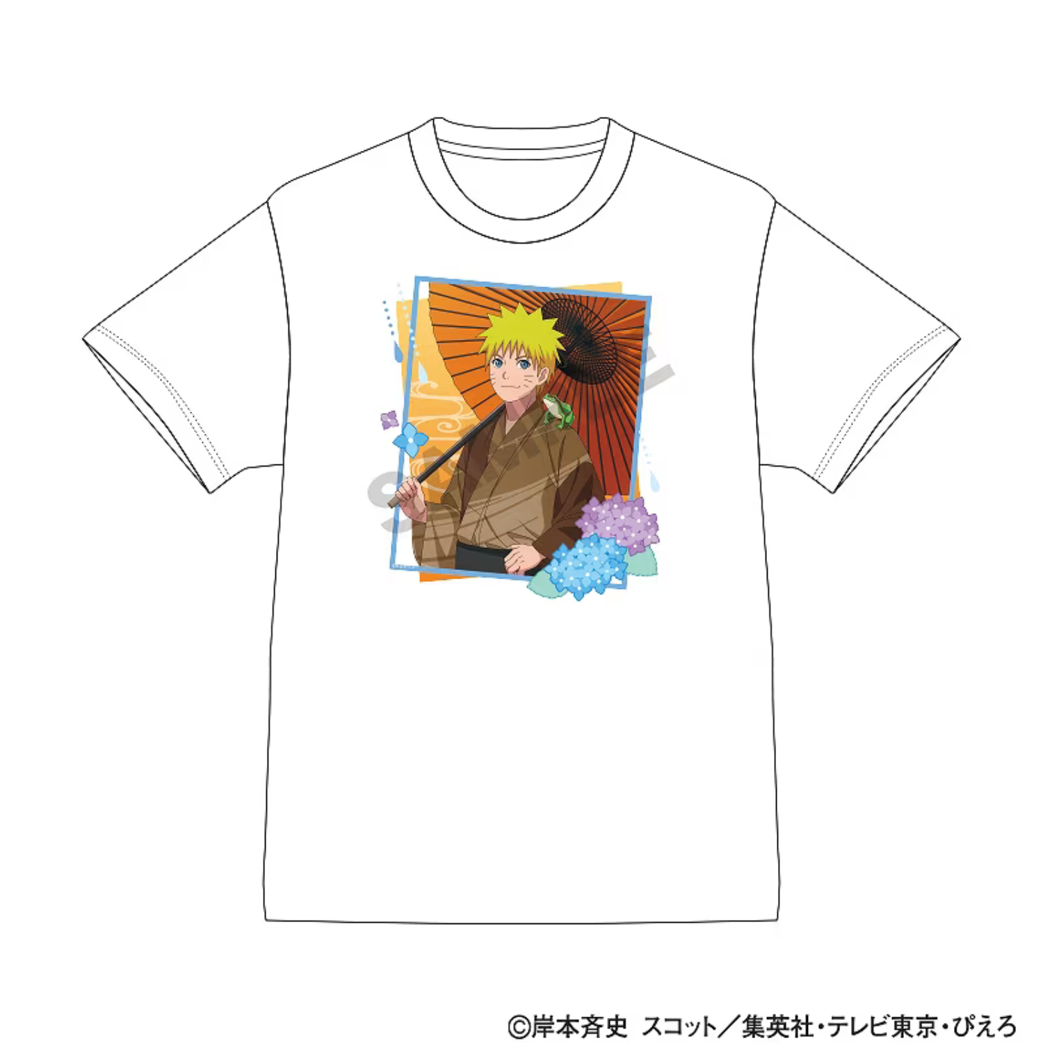 Naruto Shippuden T-shirt - Naruto Uzumaki [Pre-Order Jun 2026]