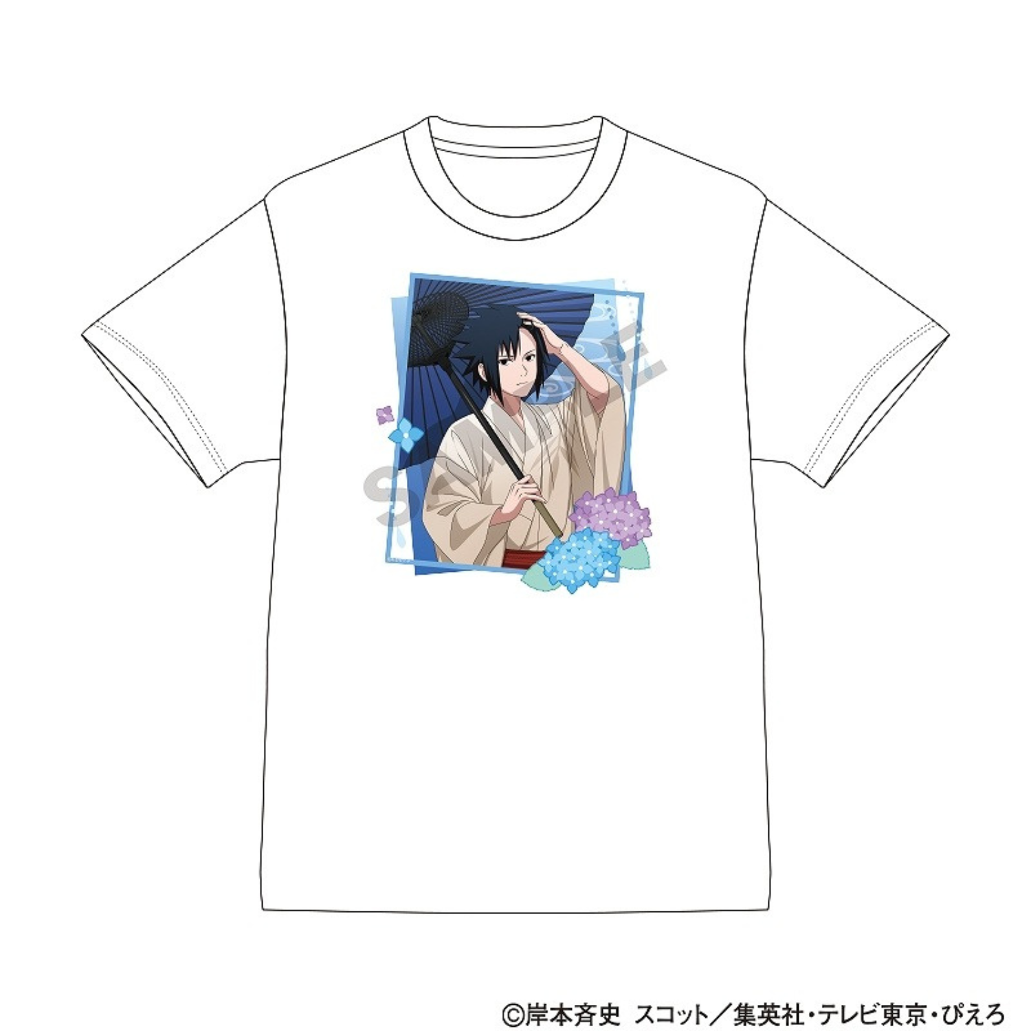 Naruto Shippuden T-shirt - Sasuke Uchiha [Pre-Order Jun 2026]