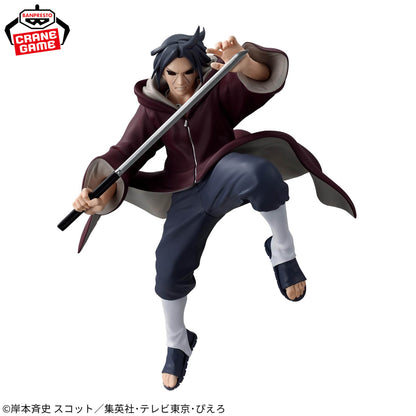 Naruto Shippuden Vibration Stars - Itachi Uchiha III
