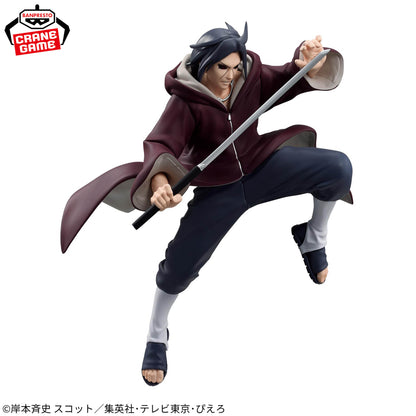 Naruto Shippuden Vibration Stars - Itachi Uchiha III