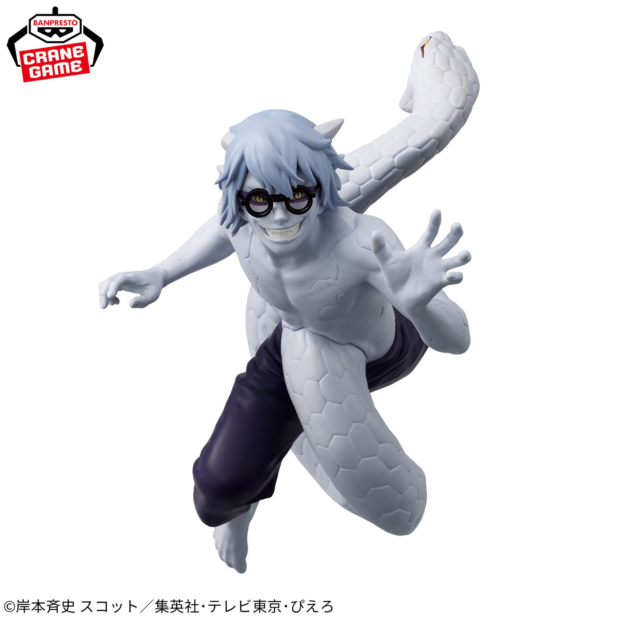 Naruto Shippuden Vibration Stars - Kabuto Yakushi – JumpIchiban