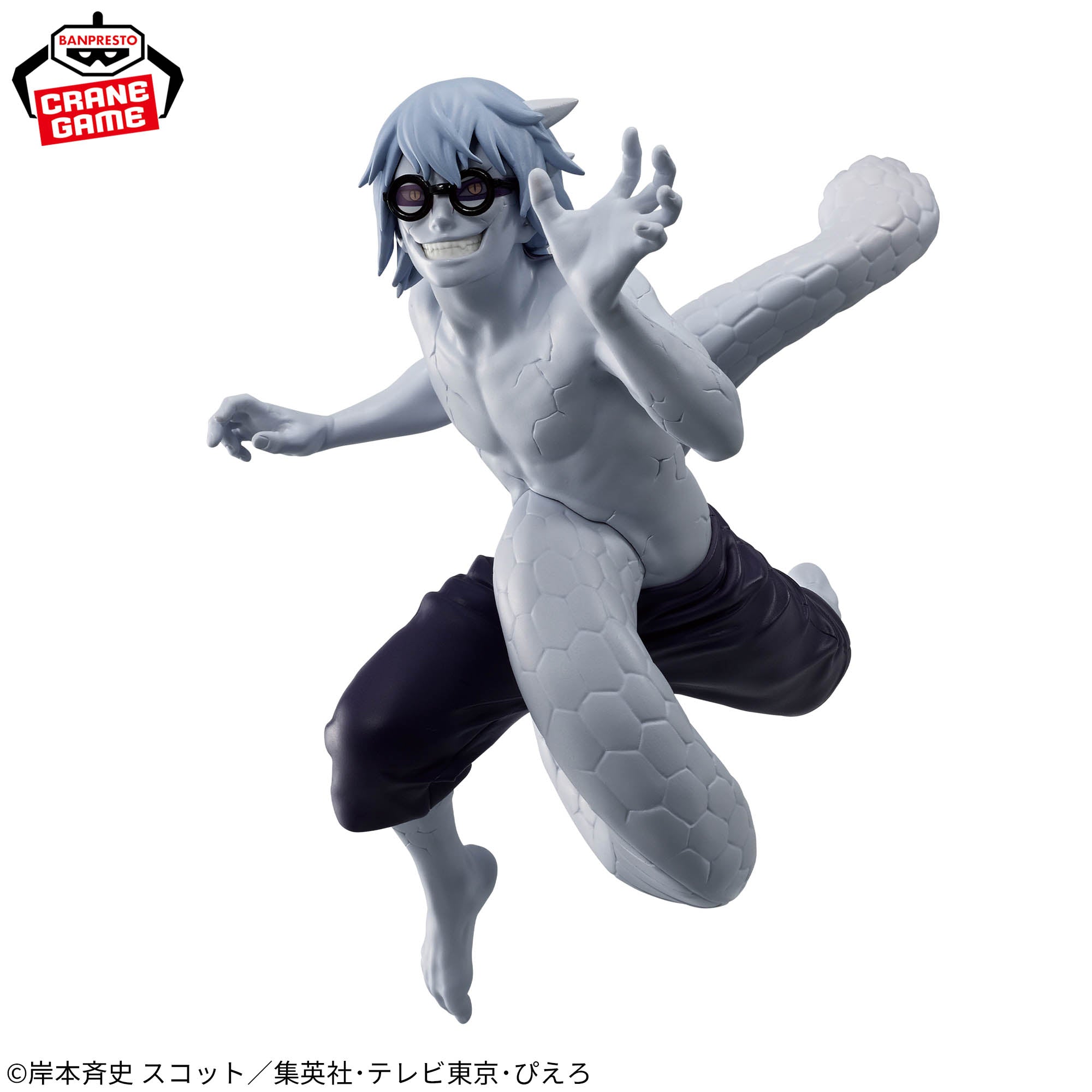 Naruto Shippuden Vibration Stars - Kabuto Yakushi – JumpIchiban