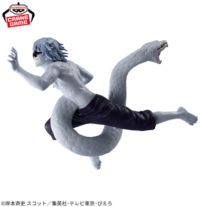 Naruto Shippuden Vibration Stars - Kabuto Yakushi