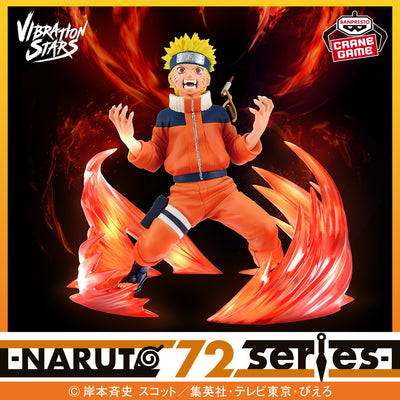 Naruto Shippuden Vibration Stars - Naruto Uzumaki Nine Tails NARUTO 72 Series