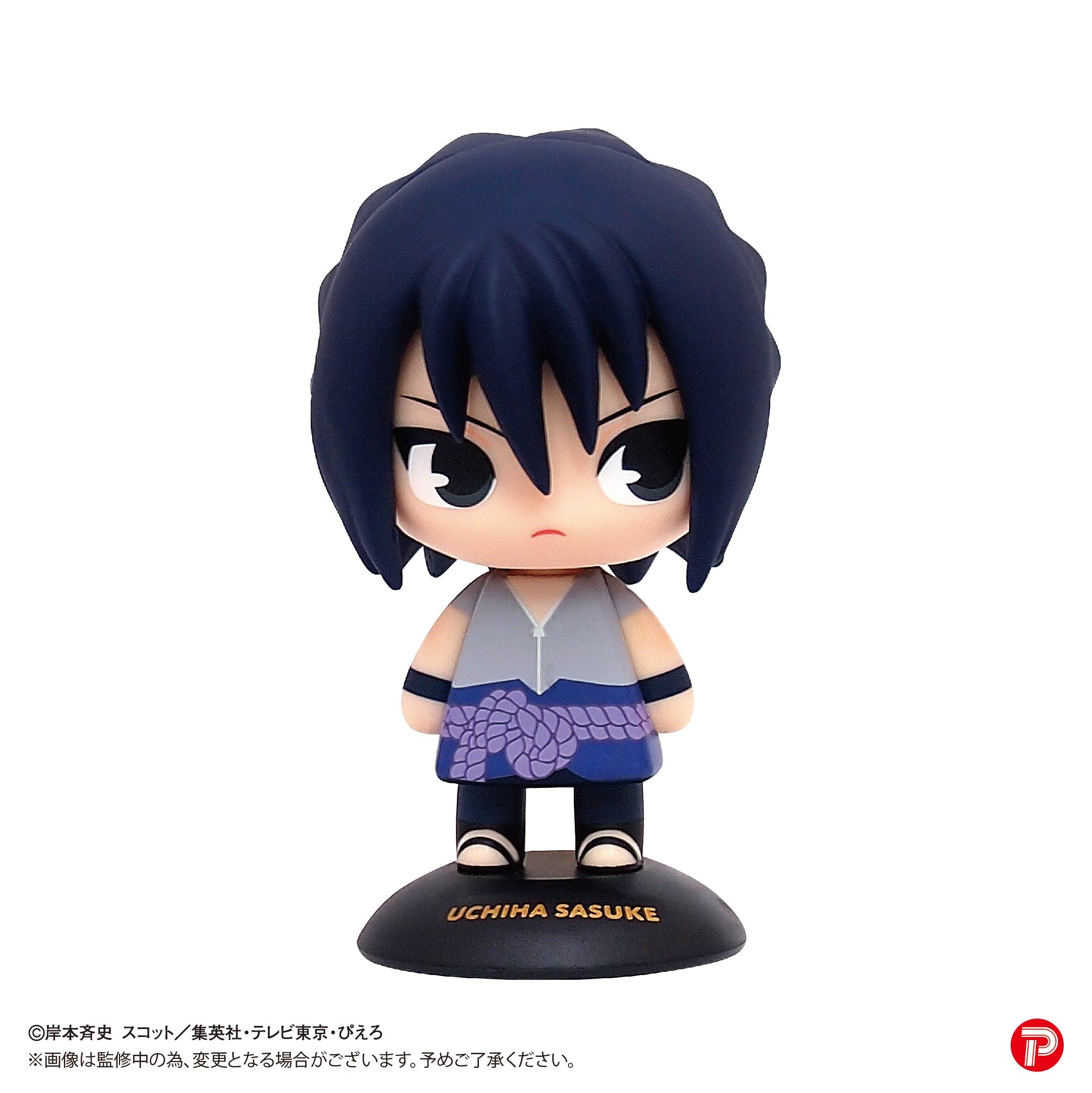 Naruto Shippuden Yura Yura Head - Sasuke Uchiha [Pre-Order Jun 2026]