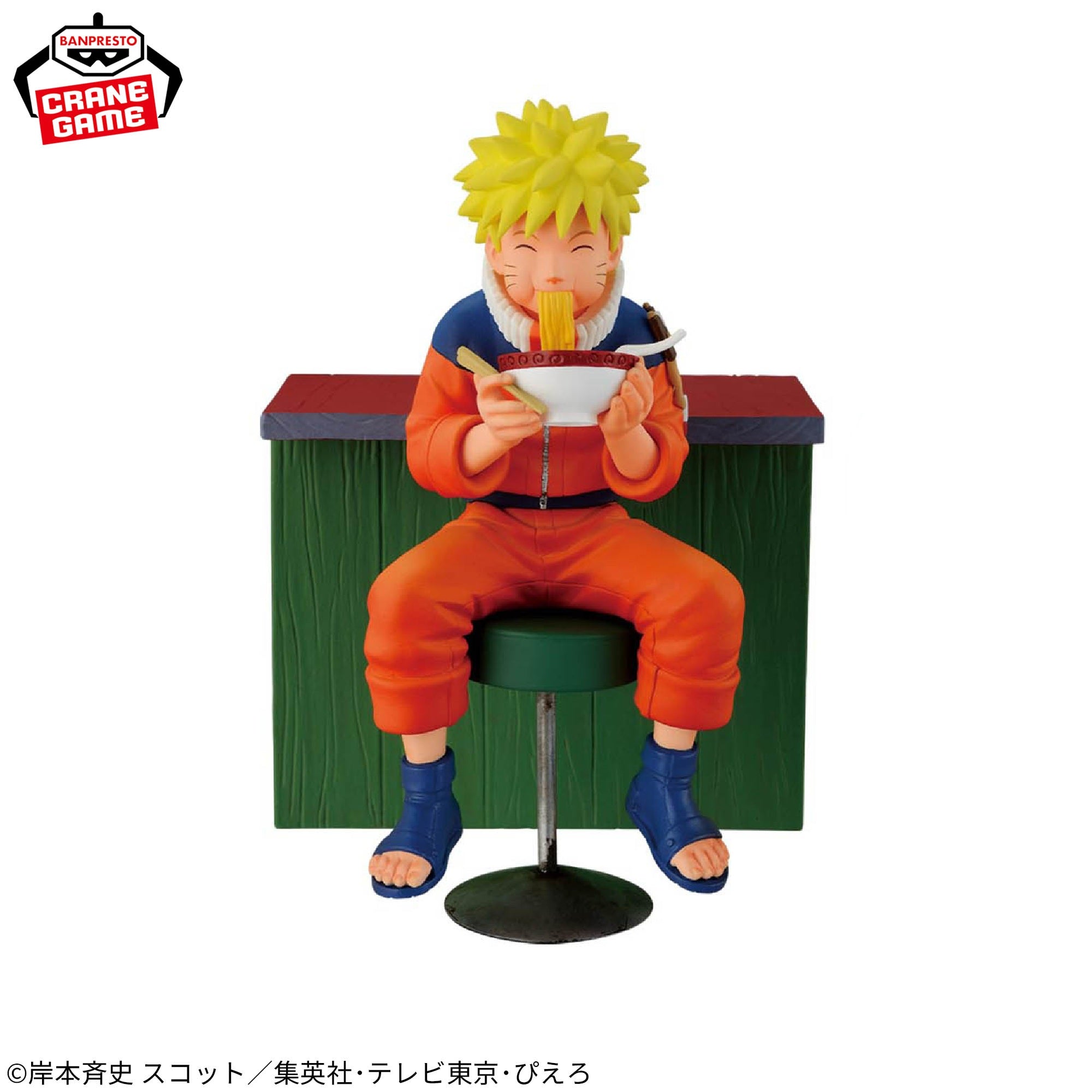 Naruto 72 Series – JumpIchiban
