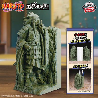 Naruto Fig Life! Figure - Valley of the End Madara Uchiha