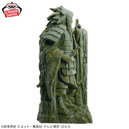 Naruto Fig Life! Figure - Valley of the End Madara Uchiha
