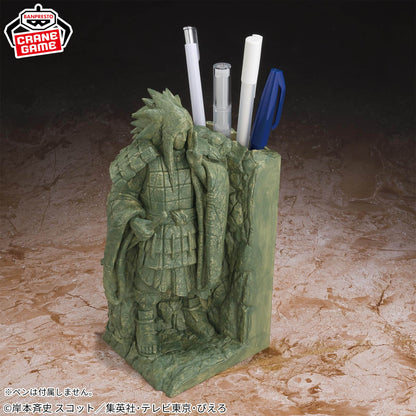 Naruto Fig Life! Figure - Valley of the End Madara Uchiha