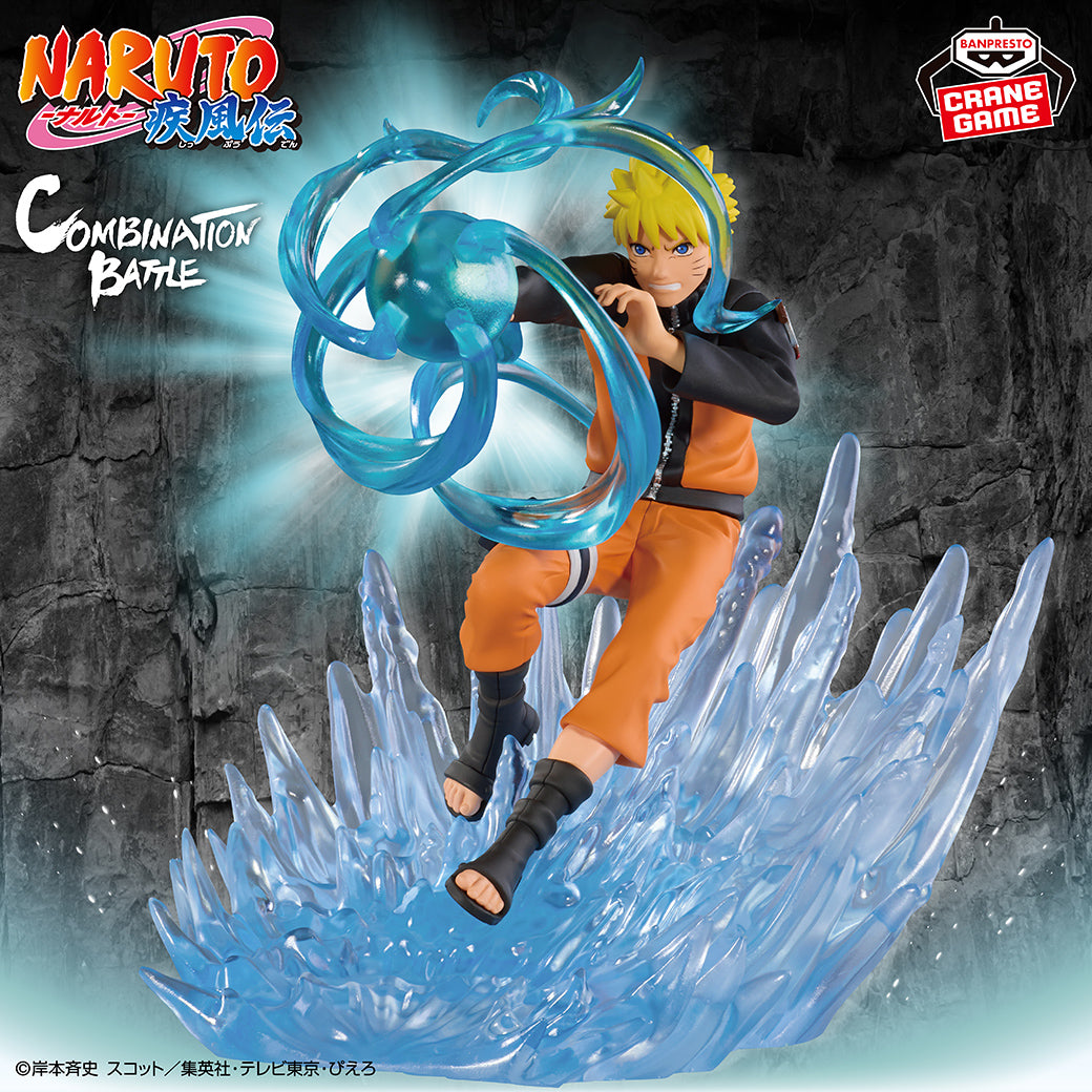 Naruto Shippuden Combination Battle 2 - Naruto Uzumaki [Pre-Order Feb 2026]