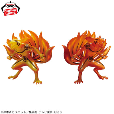 Naruto Shippuden Figure - Kurama II Version A